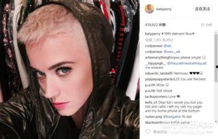 剪头发吃瓜视频,剪发吃瓜，解锁夏日时尚新姿势