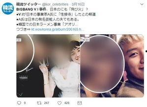 韩国吃瓜吵架事件,一场吃瓜引发的全民吵架风暴