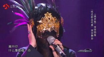 那英现场吃瓜,笑料百出！