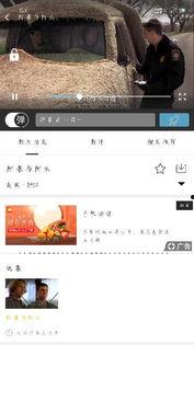 s404吃瓜资源百度云,百度云独家分享，带你领略热门话题背后的真相