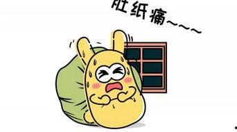 校园吃瓜的群众