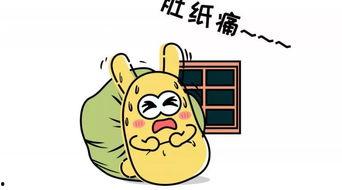 大龄吃瓜群众,笑谈世间百态，品味岁月沧桑